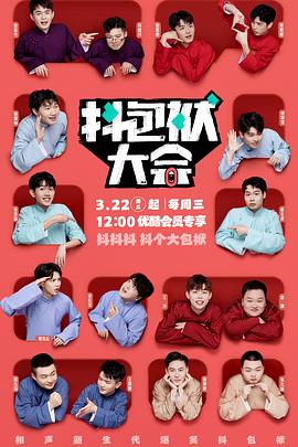 洛龙区seo优化哪家强