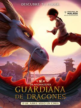 代理seo公司哪家好