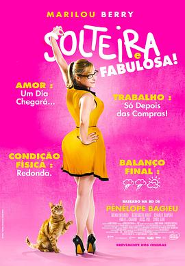 湛江seo优化排名软件